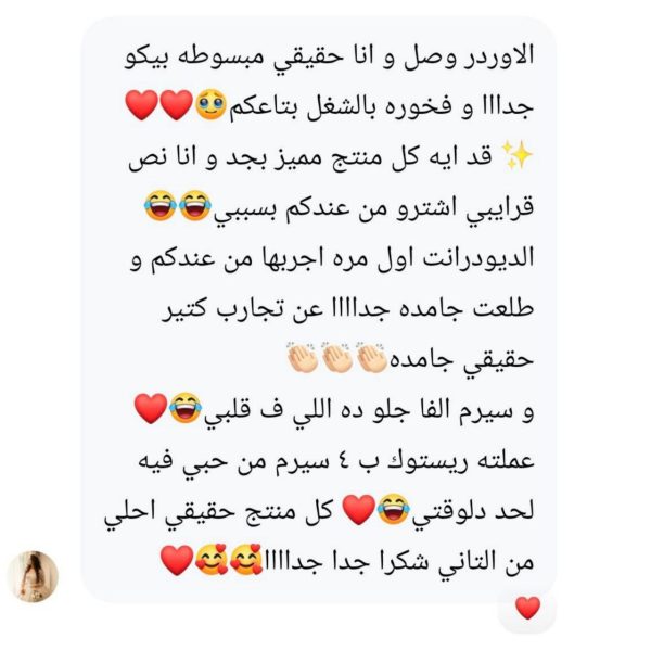 الرئيسية راي1