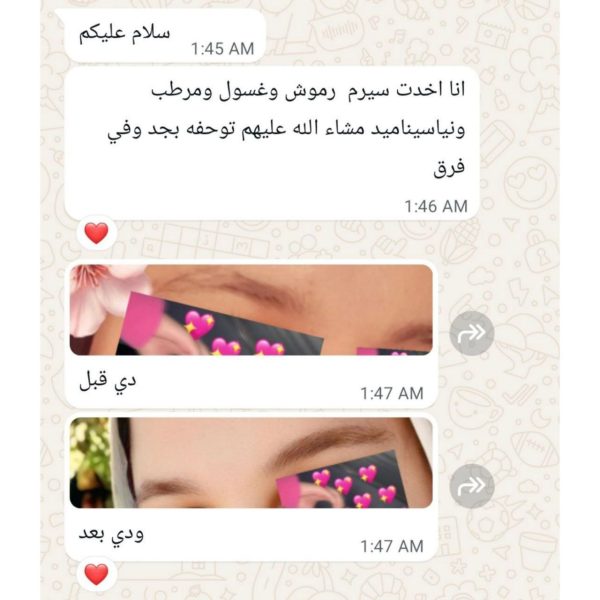 الرئيسية راي10