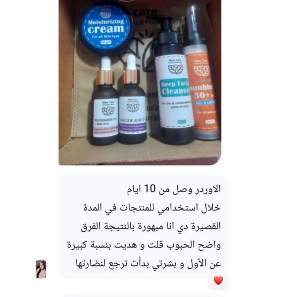 الرئيسية راي11