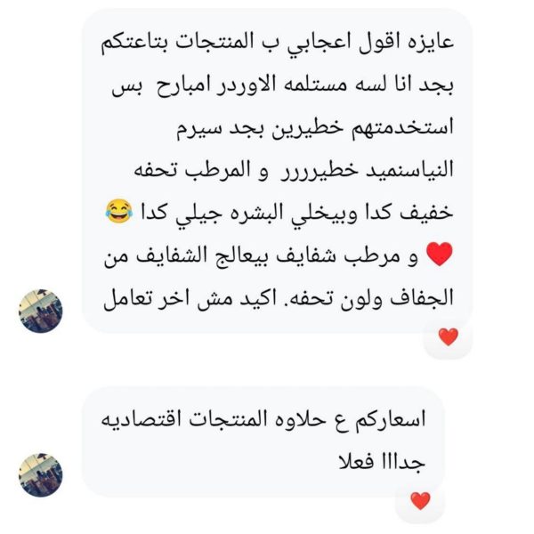 الرئيسية راي4