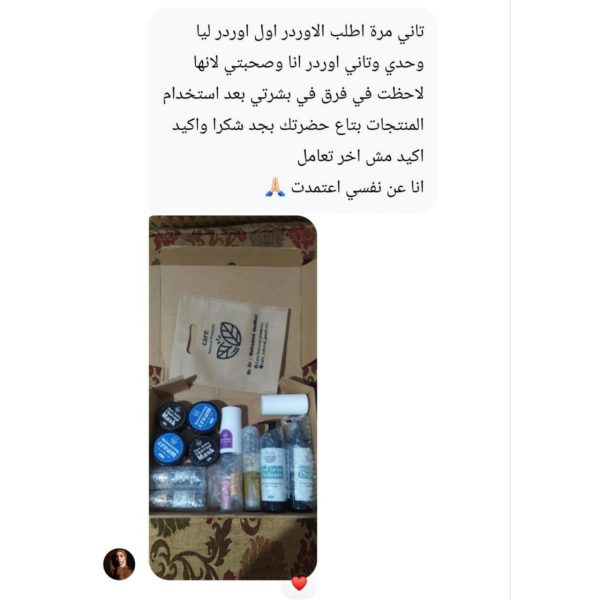 الرئيسية راي5