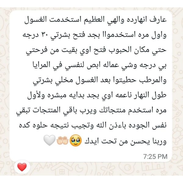 الرئيسية راي6