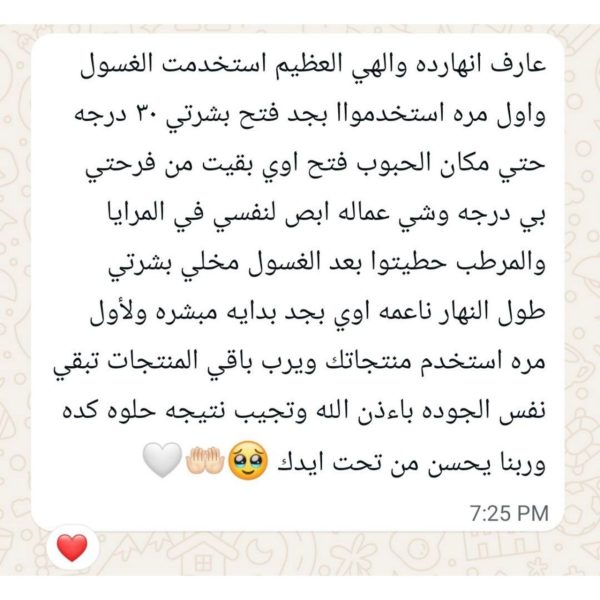 راي6