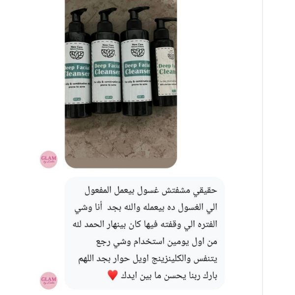 الرئيسية راي7